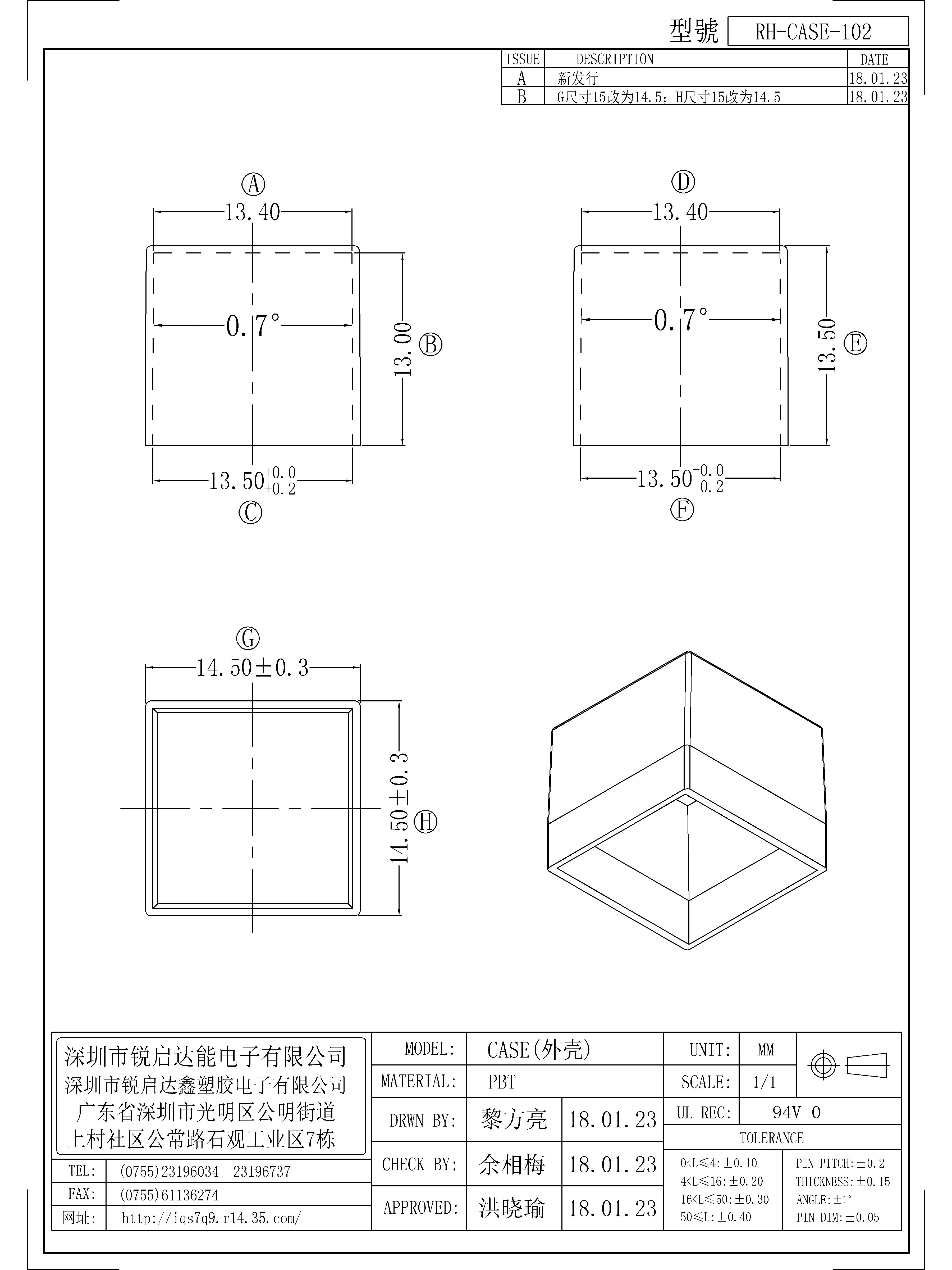 CASE-102.jpg