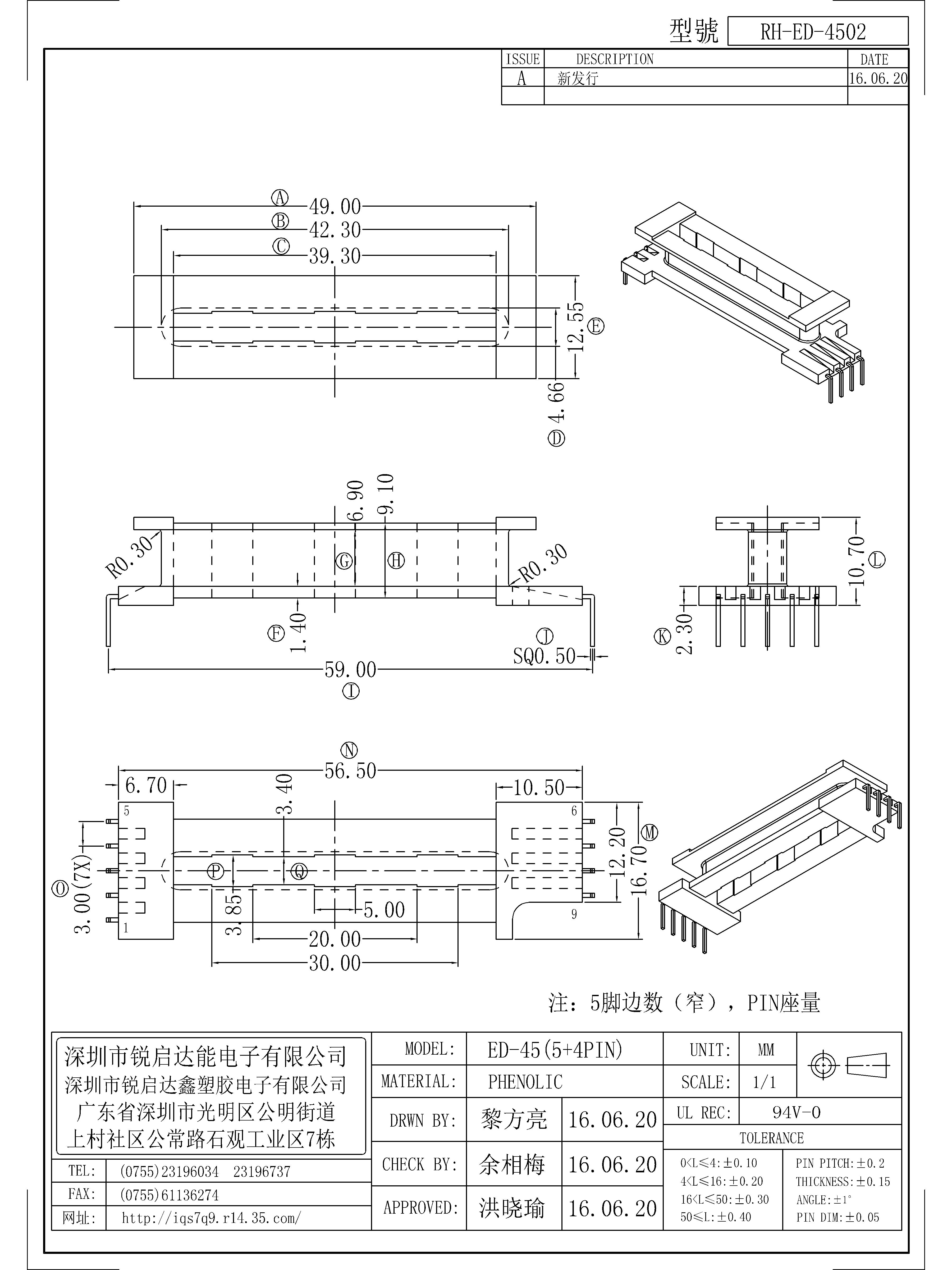 ED-4502.jpg