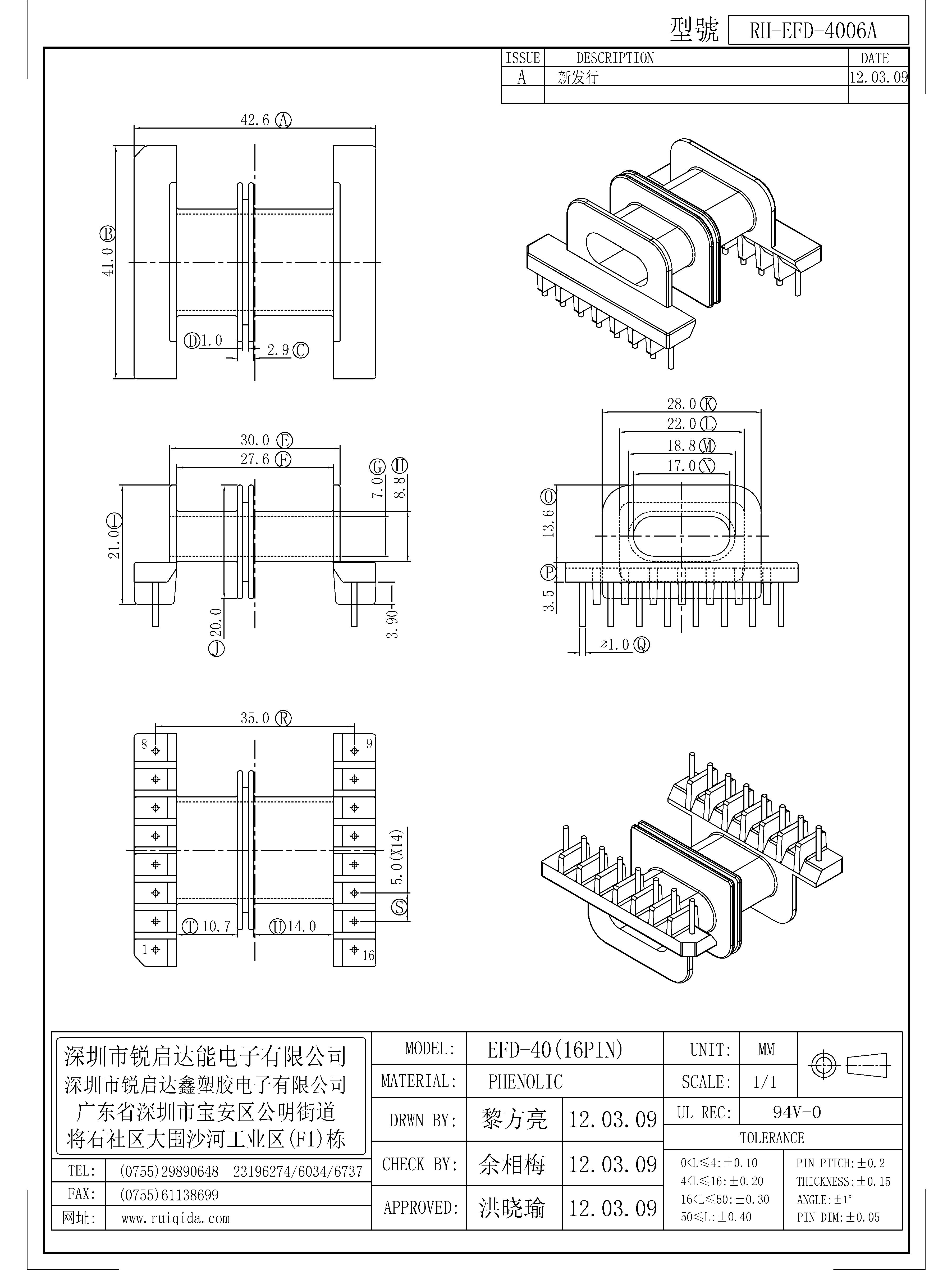 EFD-4006A.jpg