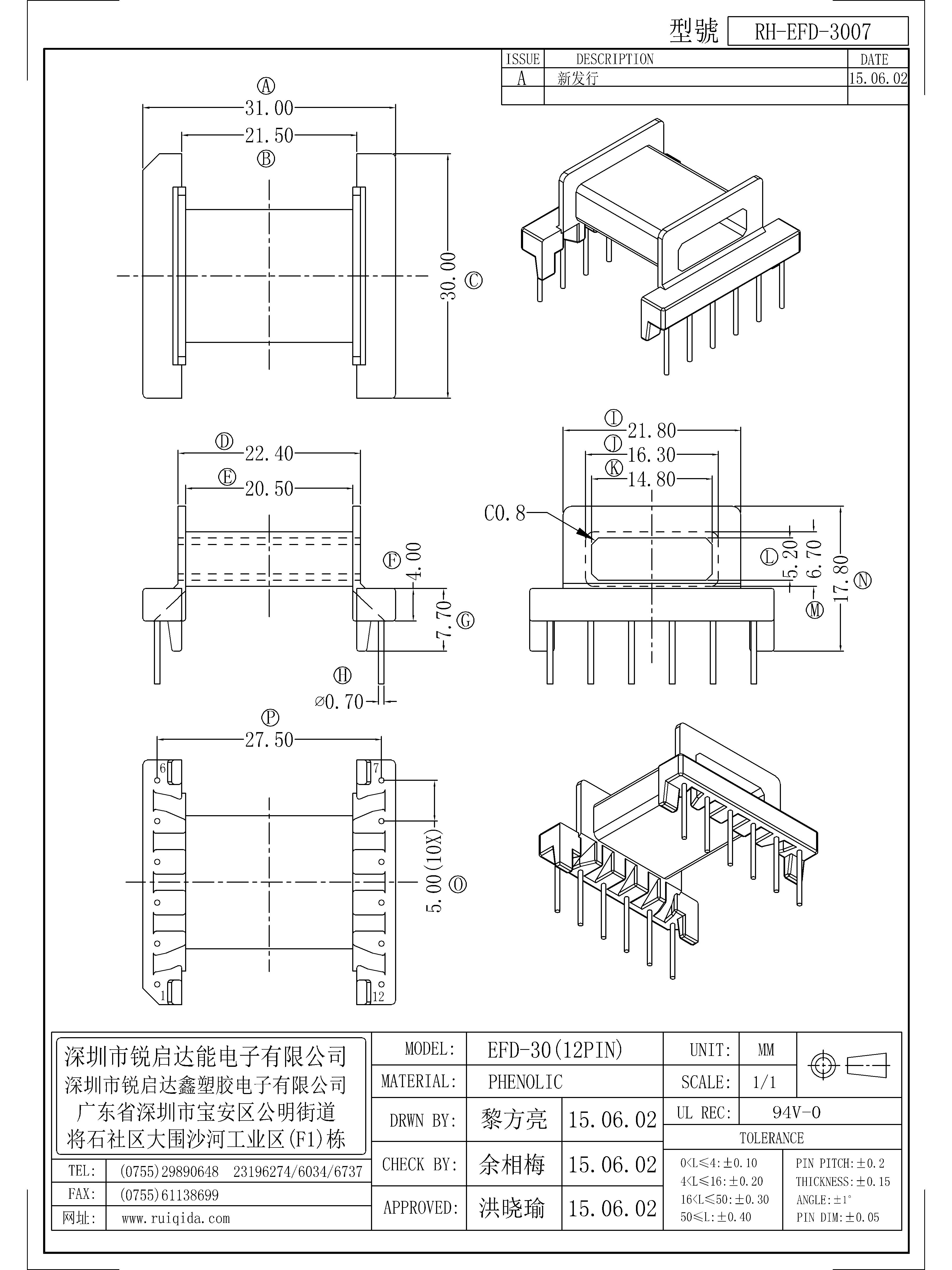 EFD-3007.jpg