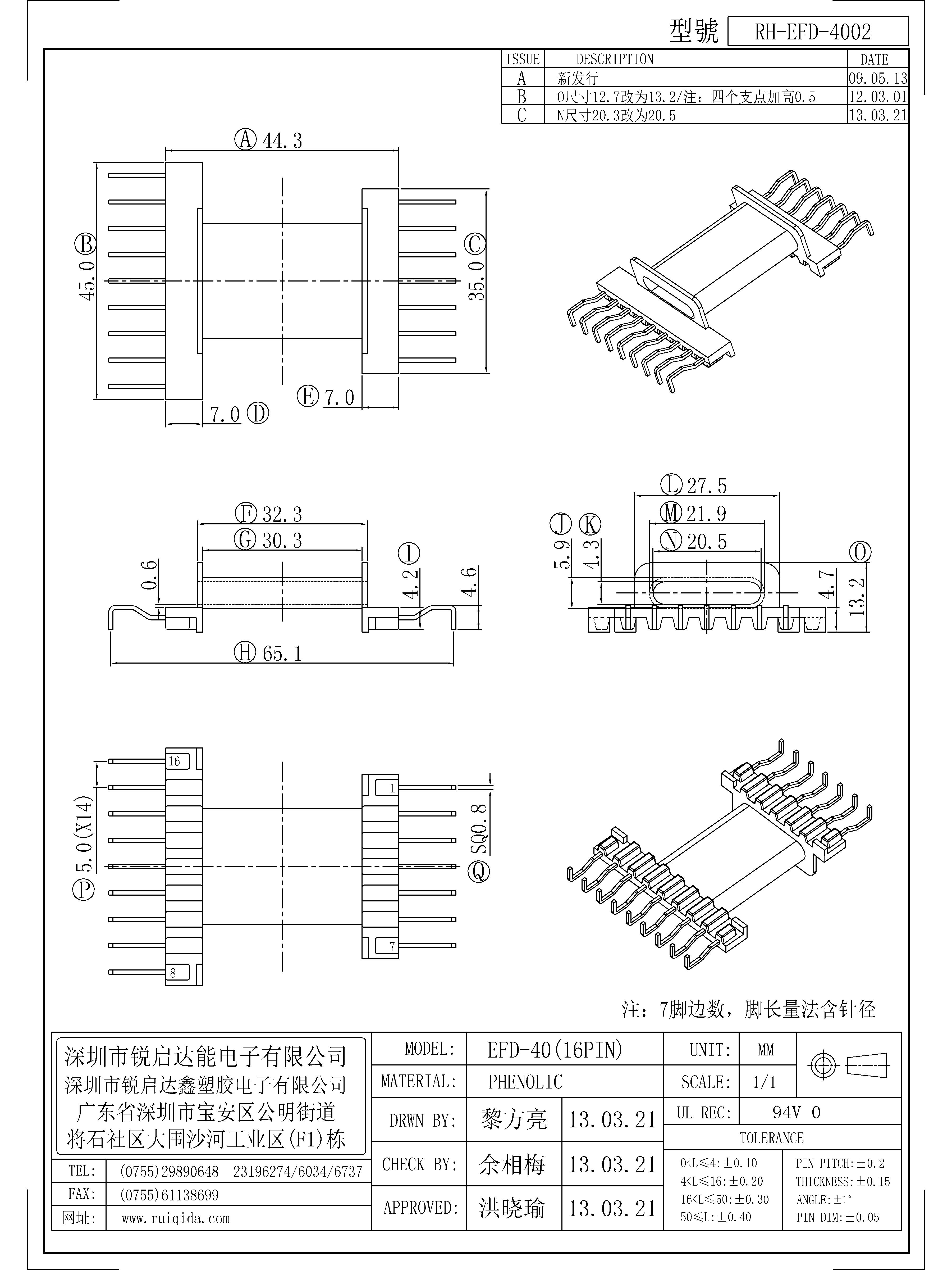 EFD-4002.jpg