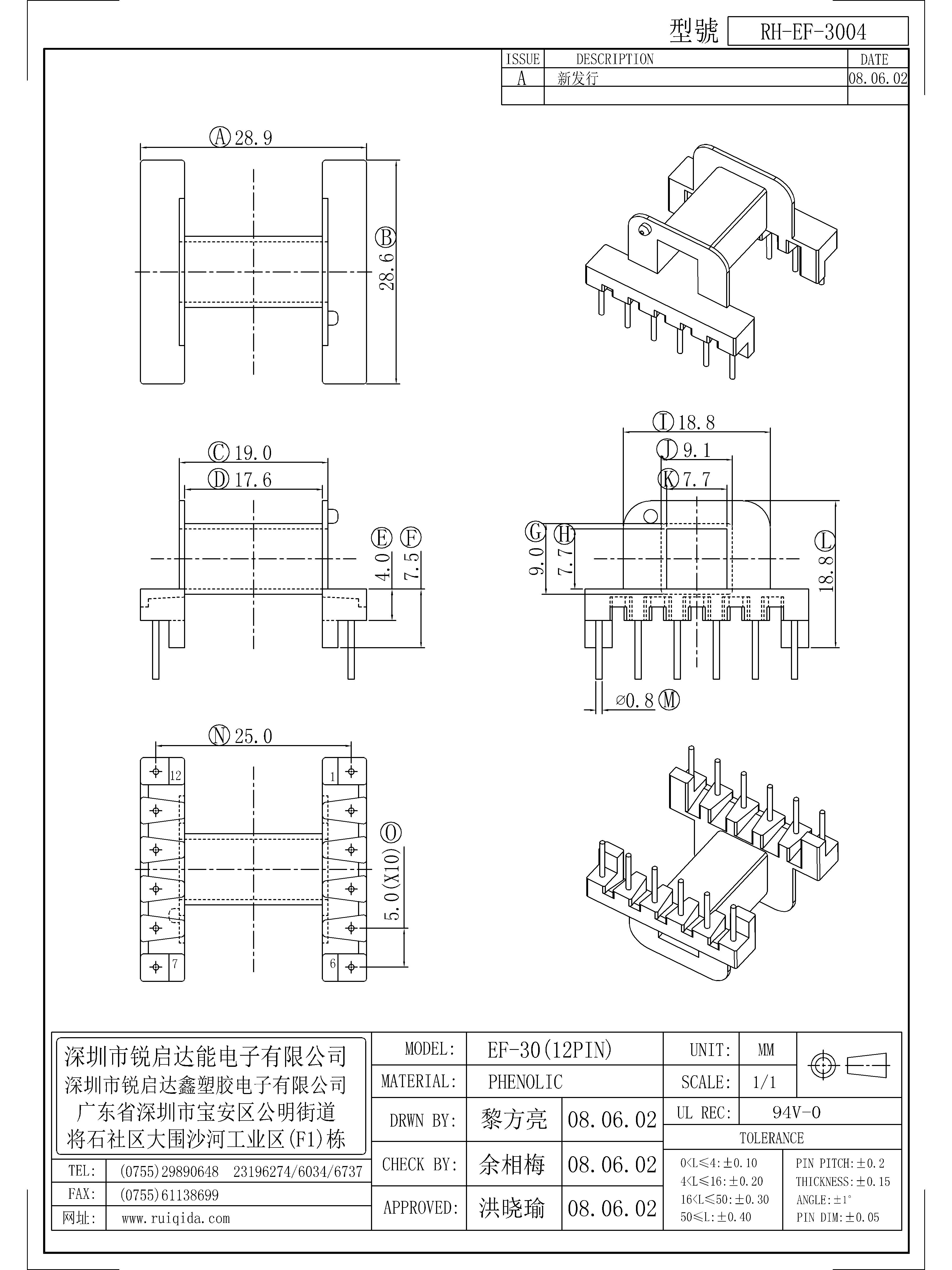 EF-3004.jpg