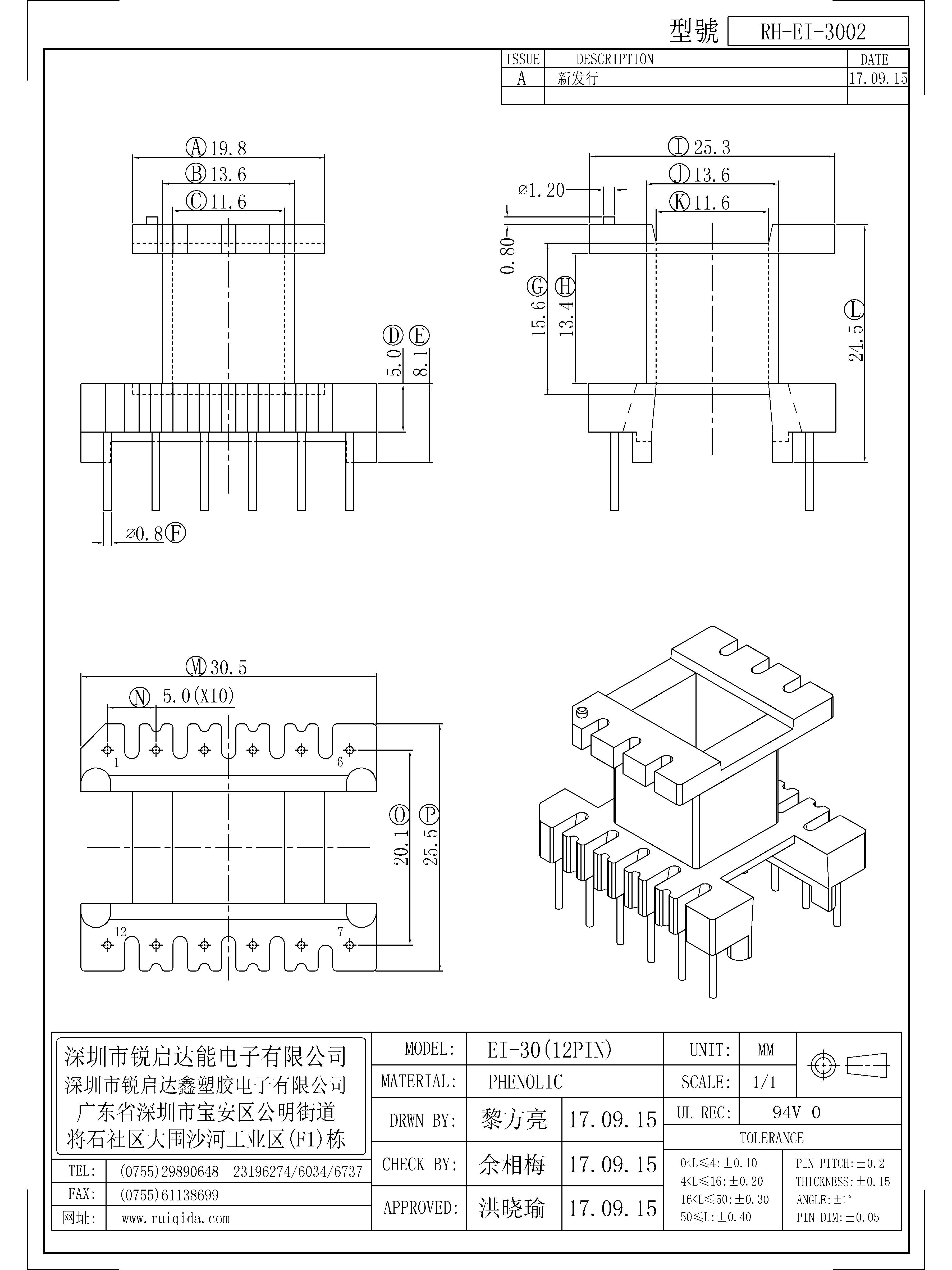 EI-3002.jpg