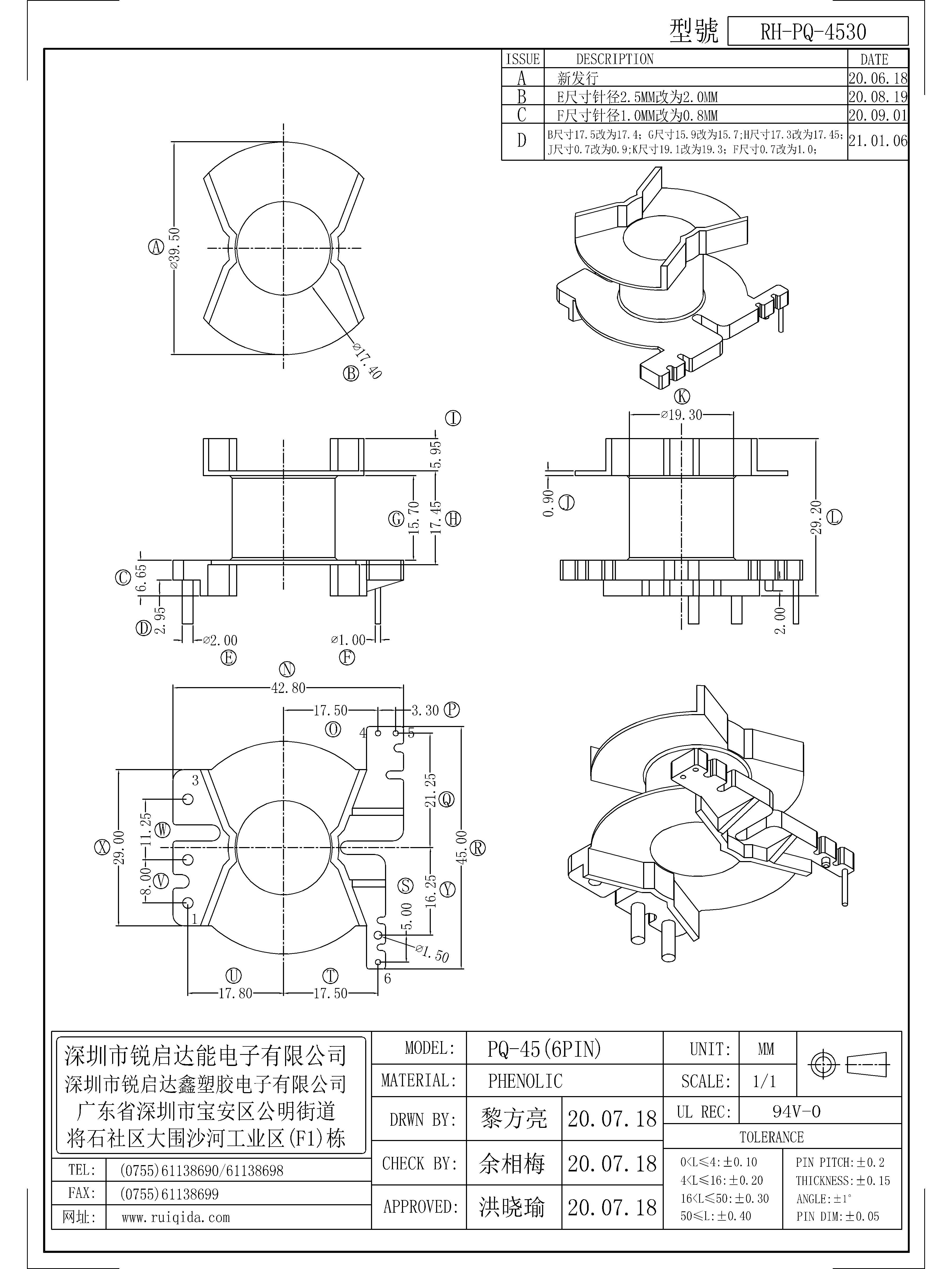 PQ-4530.jpg